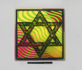 Star of David wall art, laser cut, hand painted, 11.5"x11"